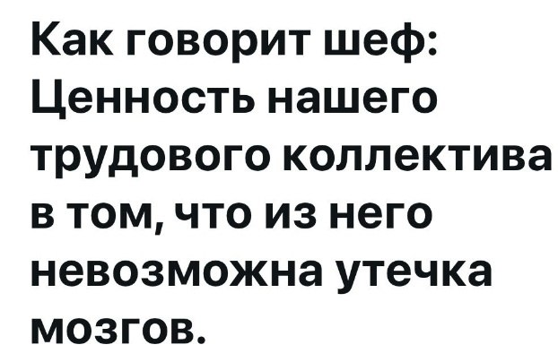 ✏️ Водоснабжение и канализация | Сетка — социальная сеть от hh.ru