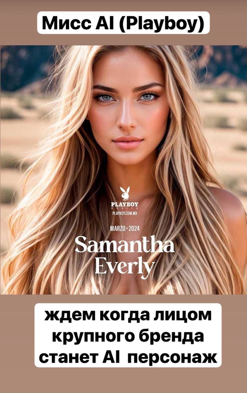 Механизмы на стол, роботы 🗿 | Сетка — социальная сеть от hh.ru