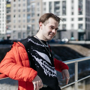 Денис Каракулов | Сетка — социальная сеть от hh.ru