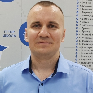 Василий Макеев | Сетка — социальная сеть от hh.ru