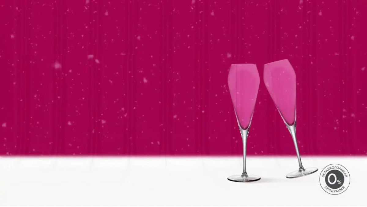 🍷 Продвижение алкогольного магазина в условиях ограничений
В России запрещена реклама алкоголя, в том числе в интернете. Но это не значит, что такой магазин должен оставаться без рекламы | Сетка — социальная сеть от hh.ru