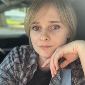 Екатерина Пермякова