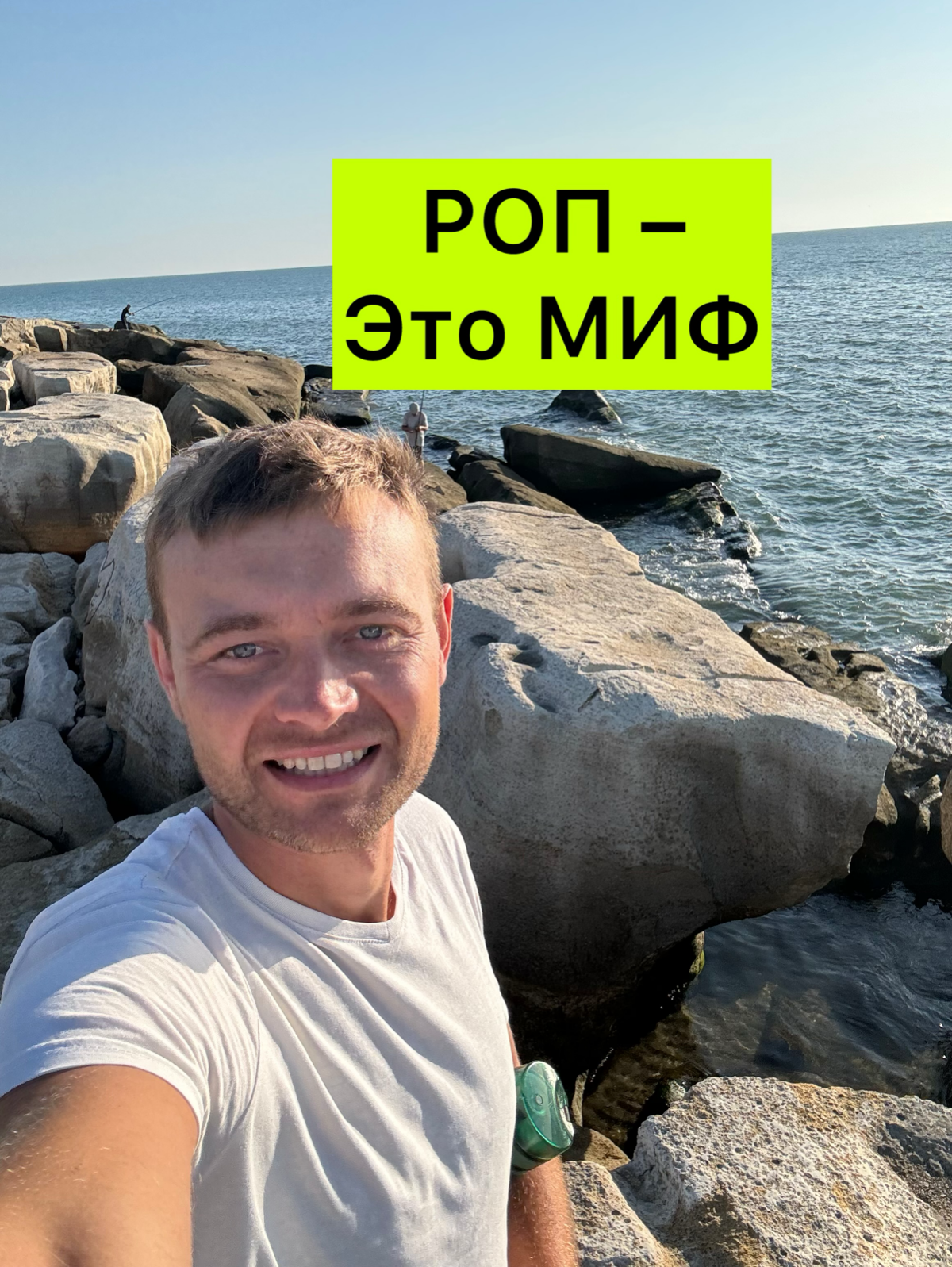 Сегодня разговаривал с предпринимателем который лично прособеседовал 5000 человек в поисках руководителя отдела продаж. И безуспешно. Это его опыт, я просто цитировал | Сетка — социальная сеть от hh.ru