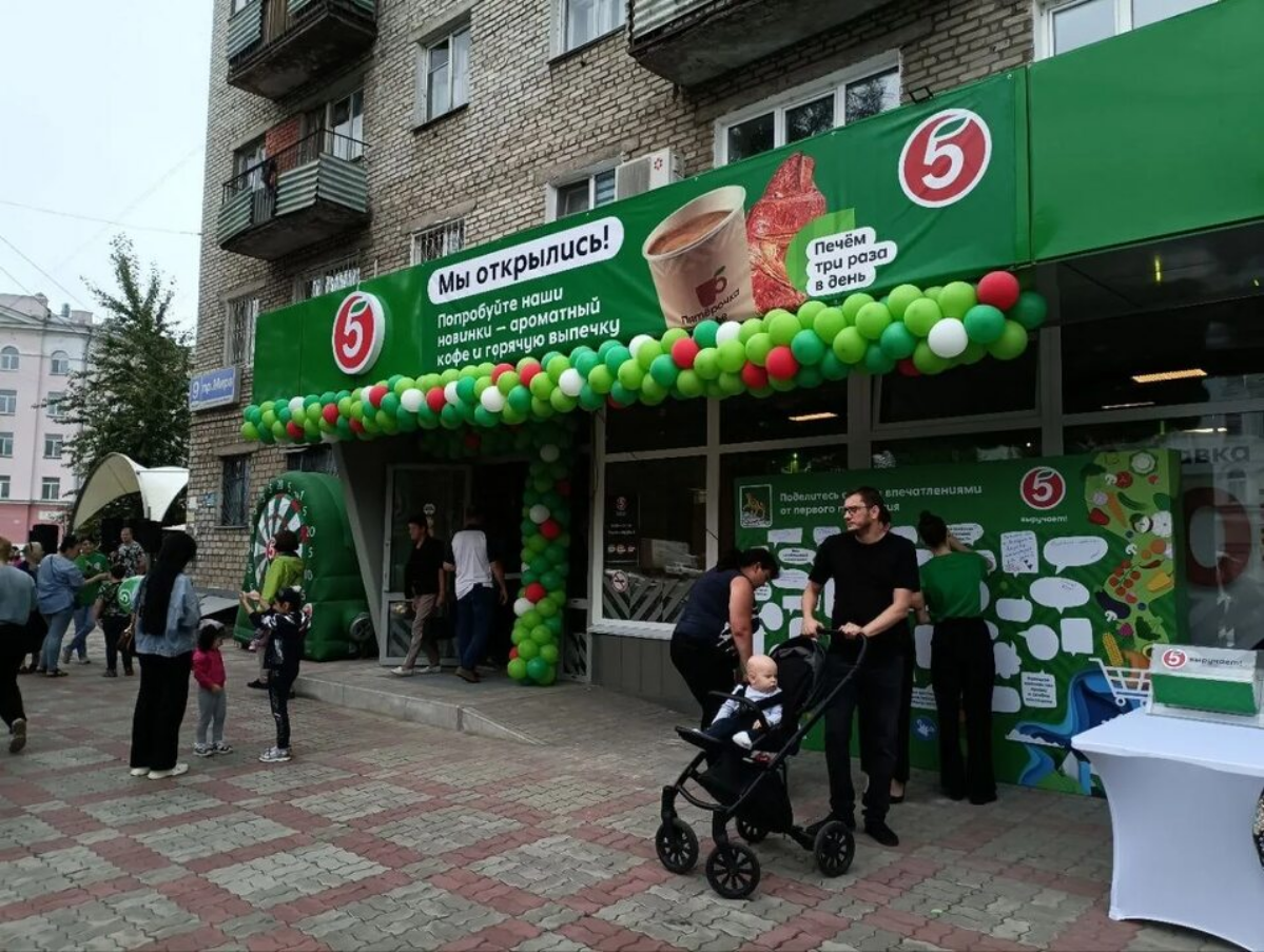 В наших Гипер Маркетах 5Пятерочка действует скидки на разные товары и продукты . | Сетка — социальная сеть от hh.ru