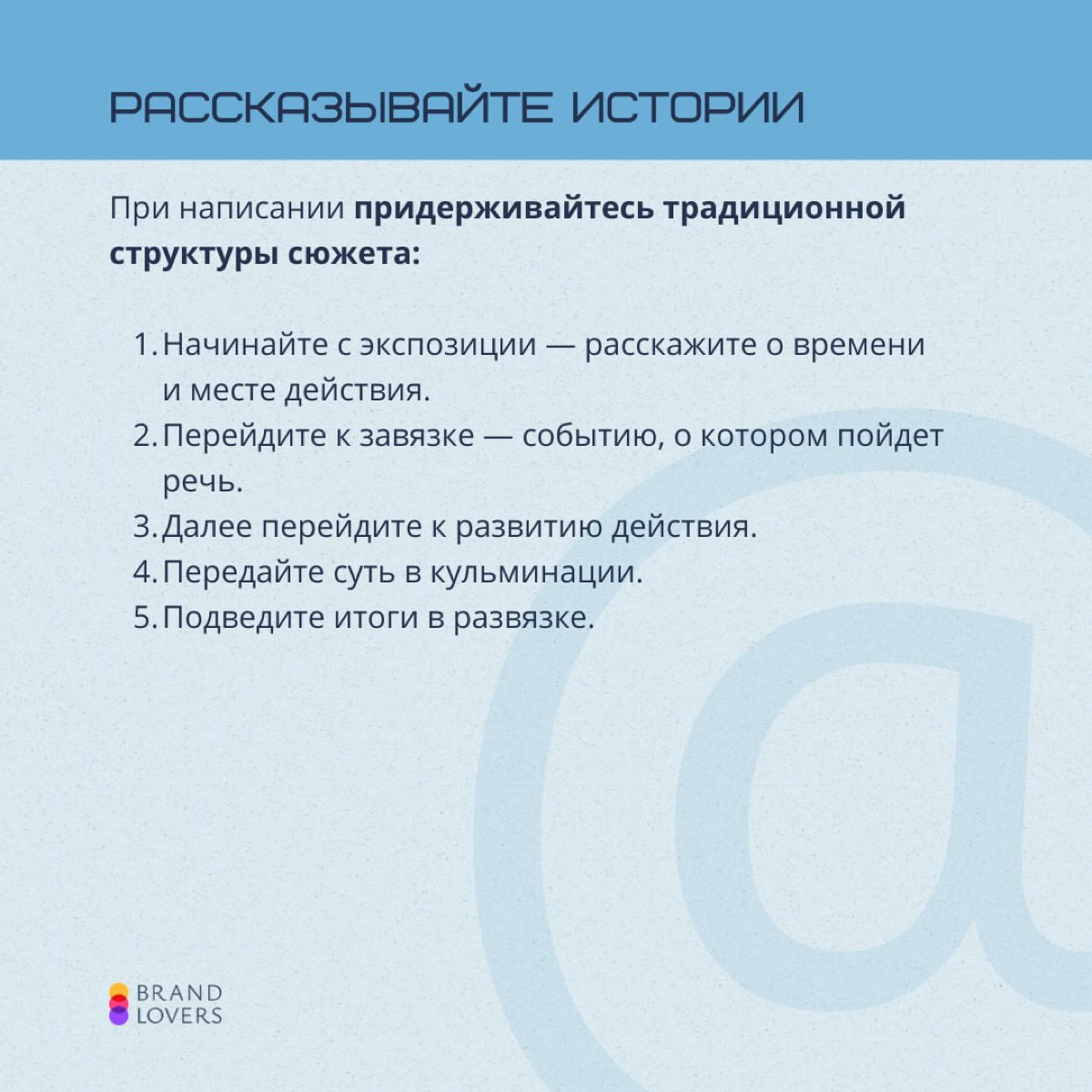 ✉️ Тема письма: очередная рассылка, которую никто не прочитает
У нас в универе ходила байка — какая-то студентка решила проверить своего научного руководителя и вставила в текст курсовой рецепт борща | Сетка — социальная сеть от hh.ru