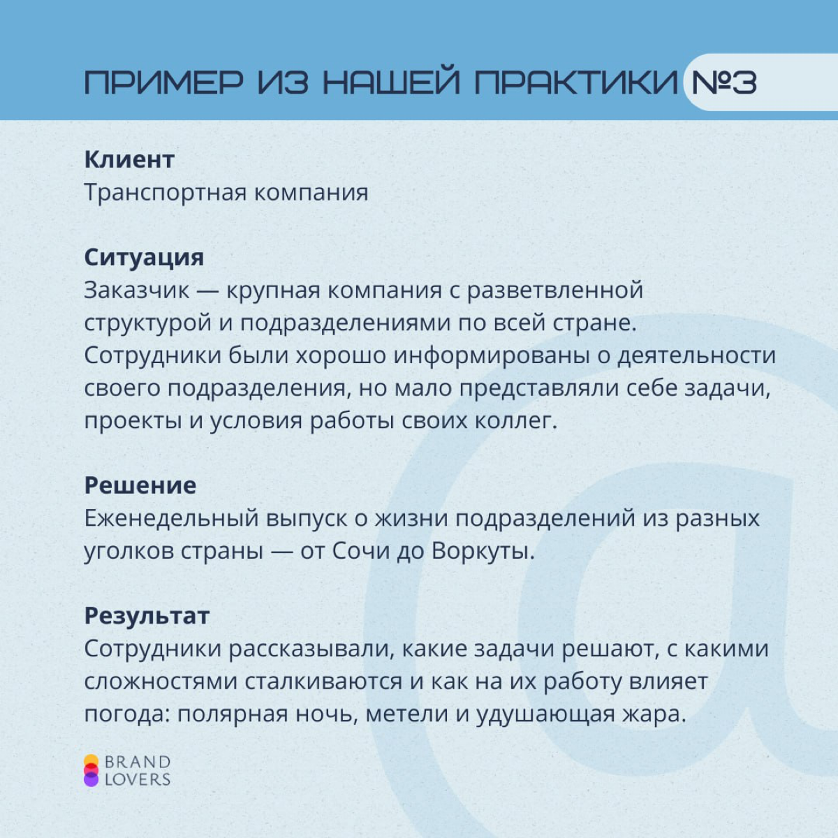 ✉️ Тема письма: очередная рассылка, которую никто не прочитает
У нас в универе ходила байка — какая-то студентка решила проверить своего научного руководителя и вставила в текст курсовой рецепт борща | Сетка — социальная сеть от hh.ru
