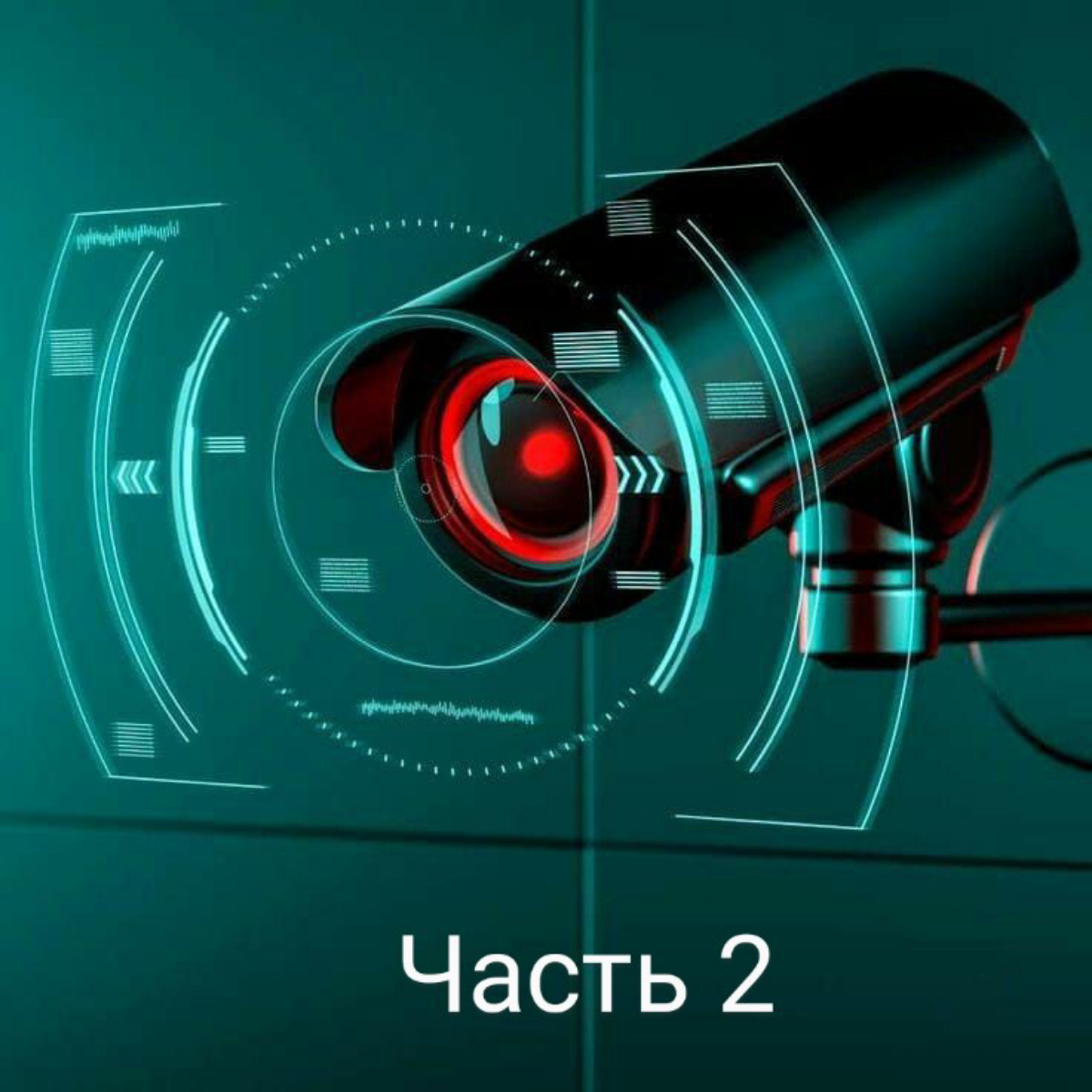 Часть 2.
Часть 1 https://set.ki/post/PKZcjut
2 | Сетка — социальная сеть от hh.ru
