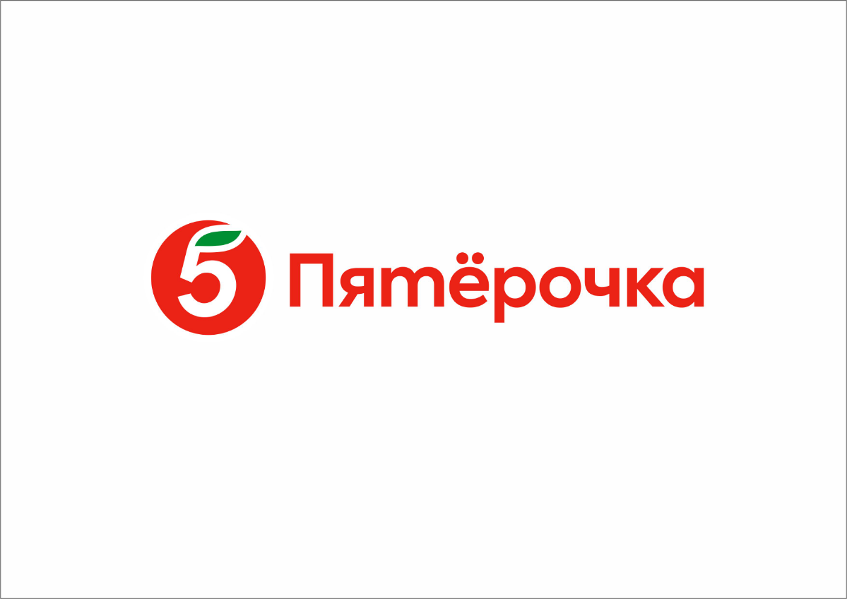 Гипер Маркет 5Пятерочка это магазин у дома чем очень удобно для всех и каждого покупателя .В нашем магазине вы найдете что угодно большой выбор различной продукции и  различных товаров . | Сетка — социальная сеть от hh.ru