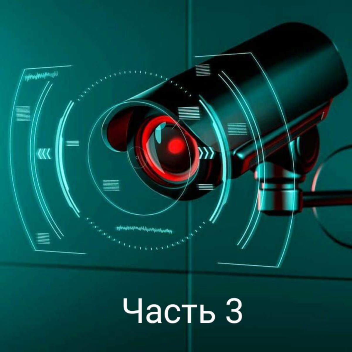 Часть 3. заключительная
Часть 1.https://set.ki/post/PKZcjut
Часть 2.https://set.ki/post/cM7NuuH
7 | Сетка — социальная сеть от hh.ru