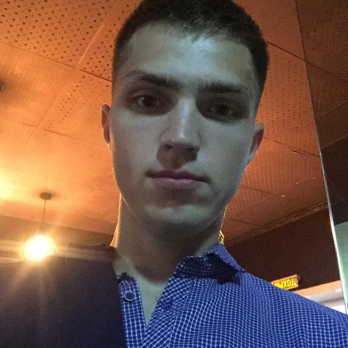 Никита Никитин