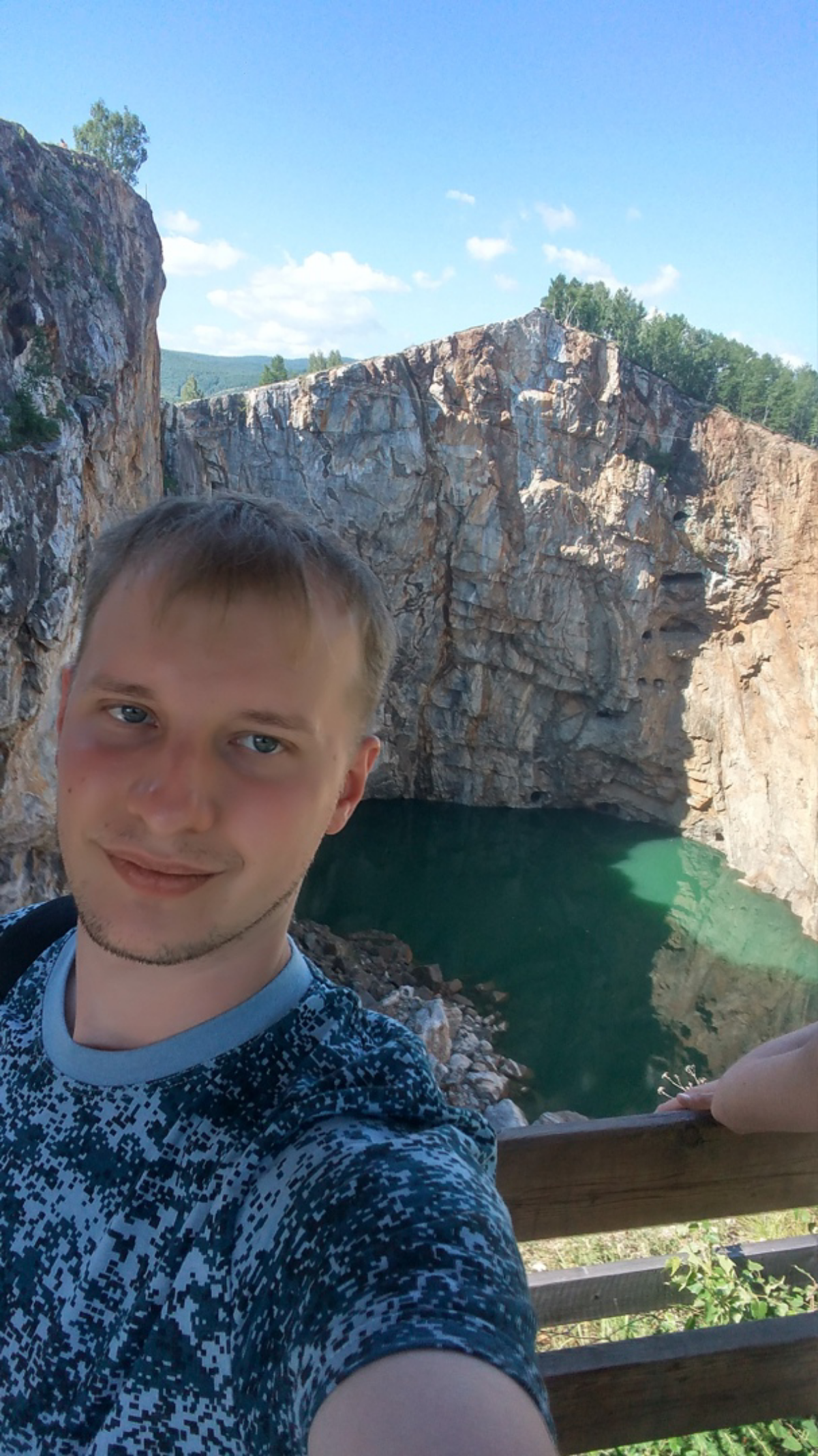 Дмитрий Авдеев