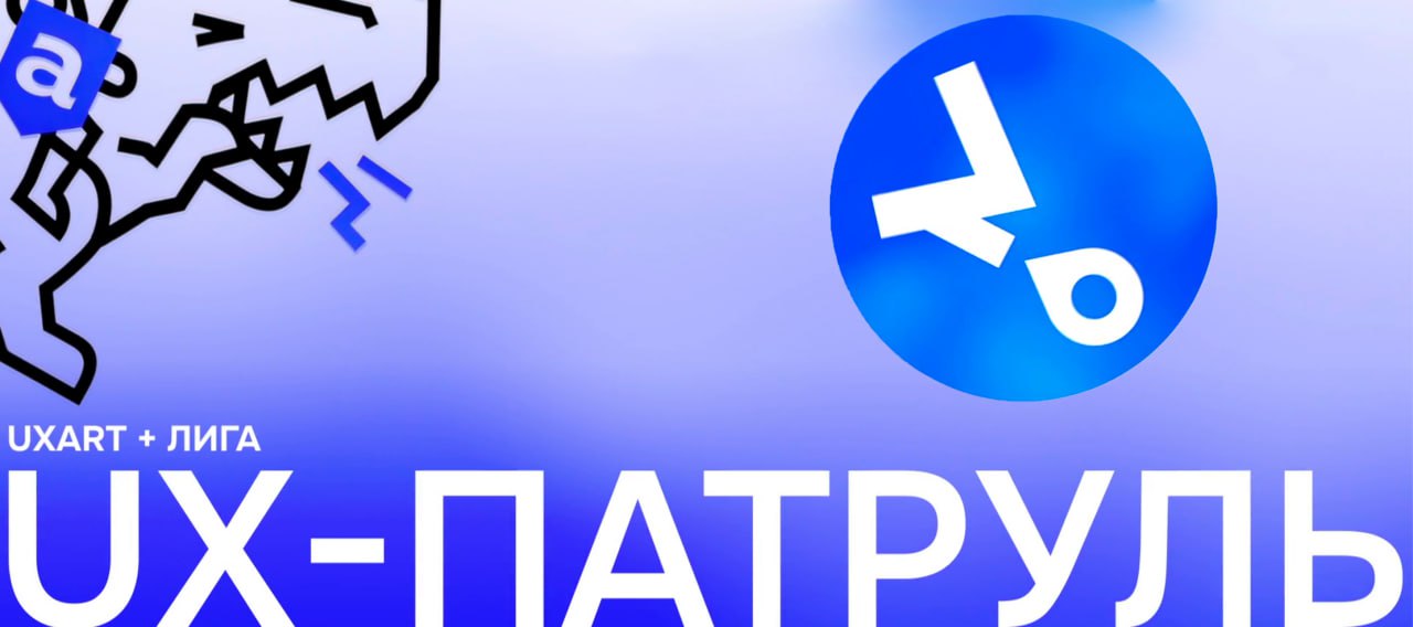 Всё фигня, переделывай!
Казалось бы, чем крупнее бизнес – тем больше команда, тем круче её спецы. Ну-да, ну-да, как бы не так! Чего только детище Цукерберга стоит! Делаешь пост – он пропадает | Сетка — социальная сеть от hh.ru