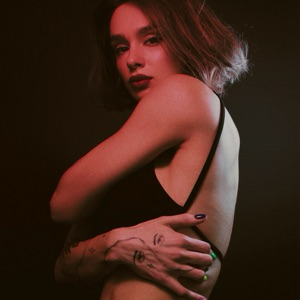 Алисия Мухина