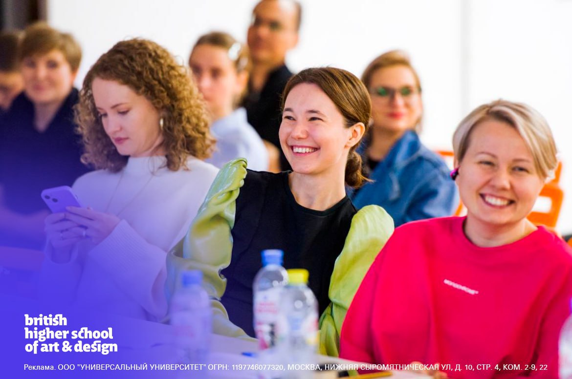 Что будет, если объединить прикладную теорию, последние тренды и передовые технологии в маркетинге? 
Нет, не нейросеть, вышедшая из -под контроля.
🪄✨ Получится программа от Британки «Маркетинг | Сетка — социальная сеть от hh.ru