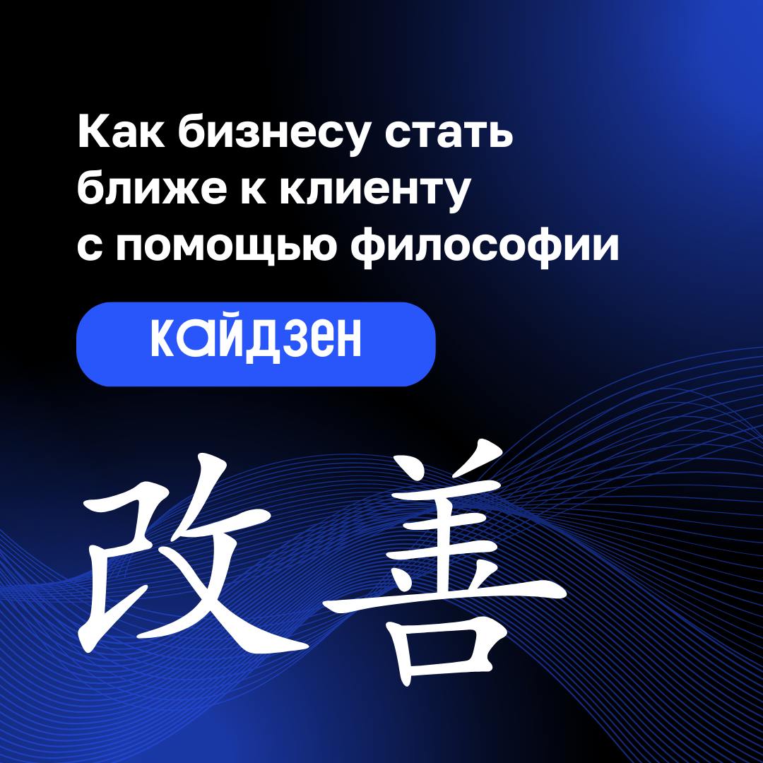 Когда нужно сделать что-то большое и сложное, самый верный способ начать — разложить страшную задачу на простые маленькие шаги и отсечь лишнее | Сетка — социальная сеть от hh.ru