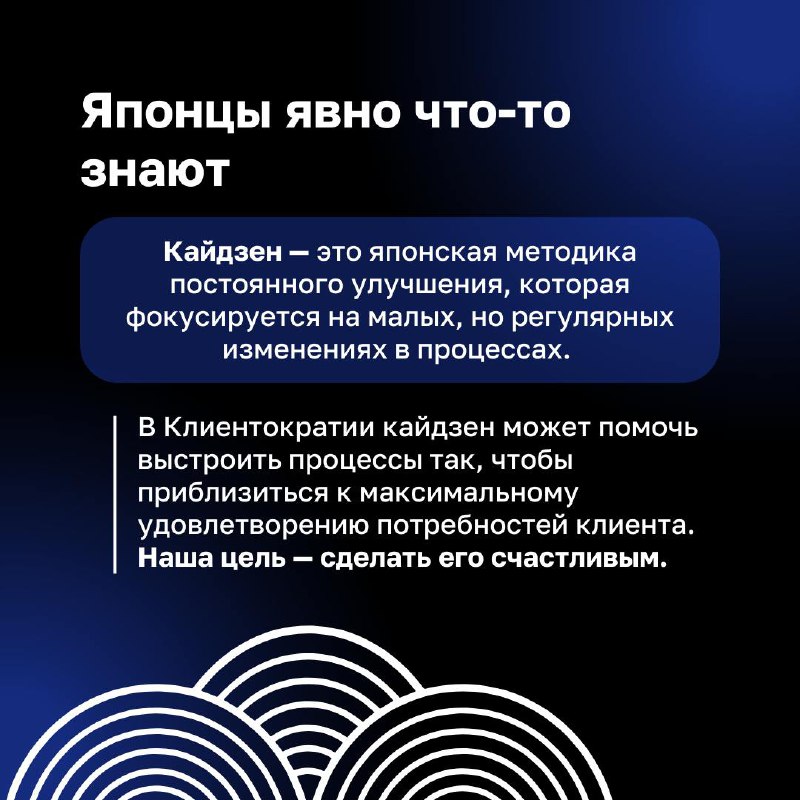 Когда нужно сделать что-то большое и сложное, самый верный способ начать — разложить страшную задачу на простые маленькие шаги и отсечь лишнее | Сетка — социальная сеть от hh.ru