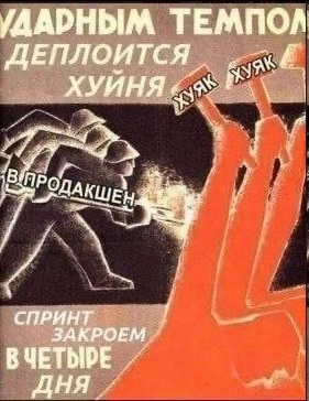 Сетка — социальная сеть от hh.ru