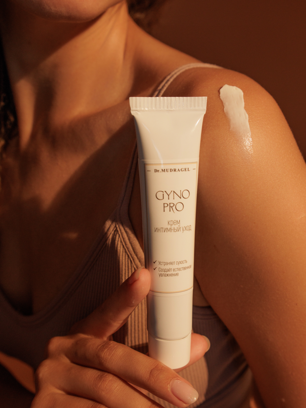 Интимный крем dr. MUDRAGEL | Сетка — социальная сеть от hh.ru