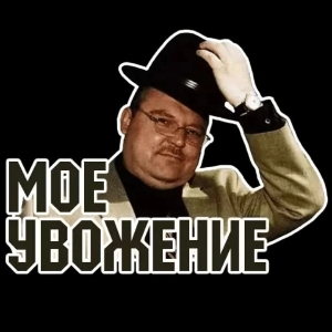 Махамад Мусаеа