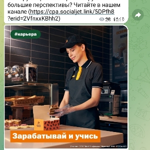 Алексей Смирнов