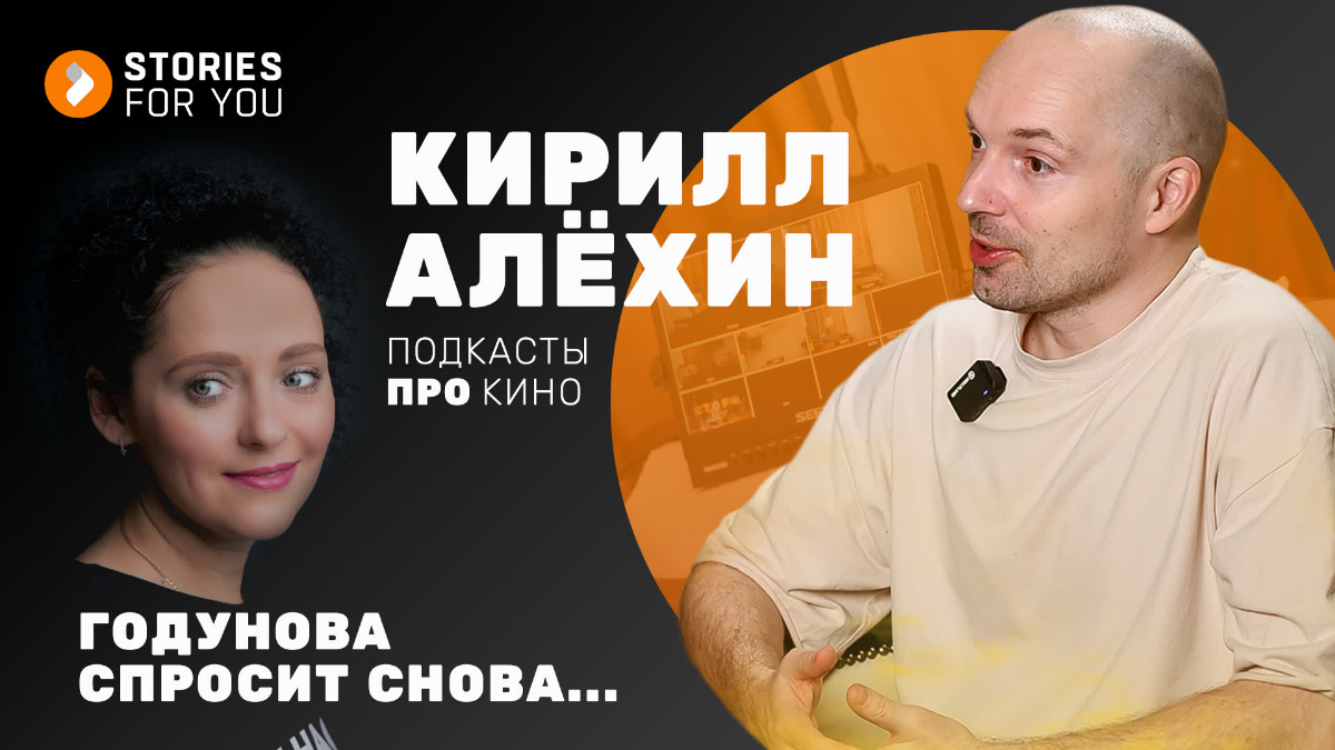 Кино в регионах? | Сетка — социальная сеть от hh.ru