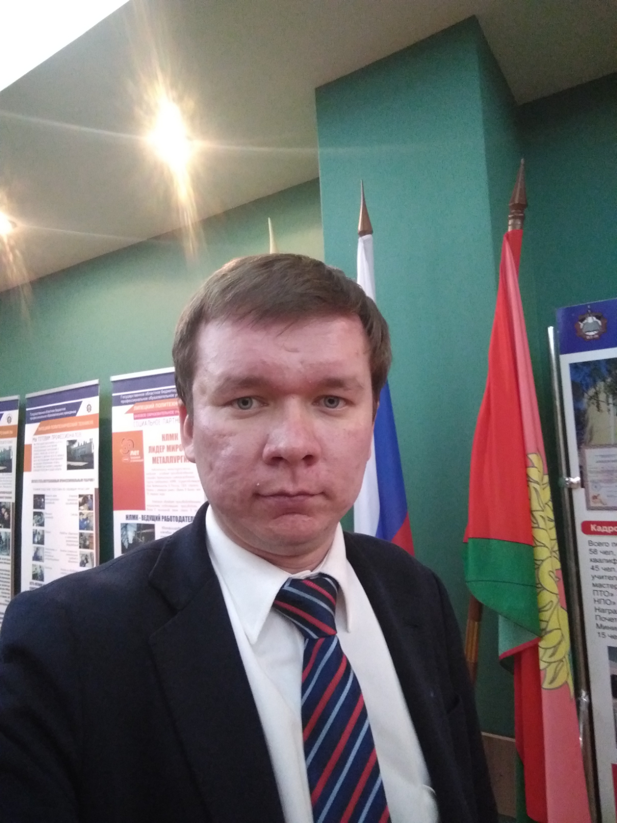 Network member avatar