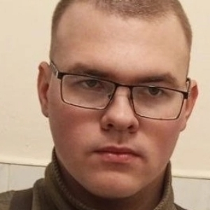 Александр Александров
