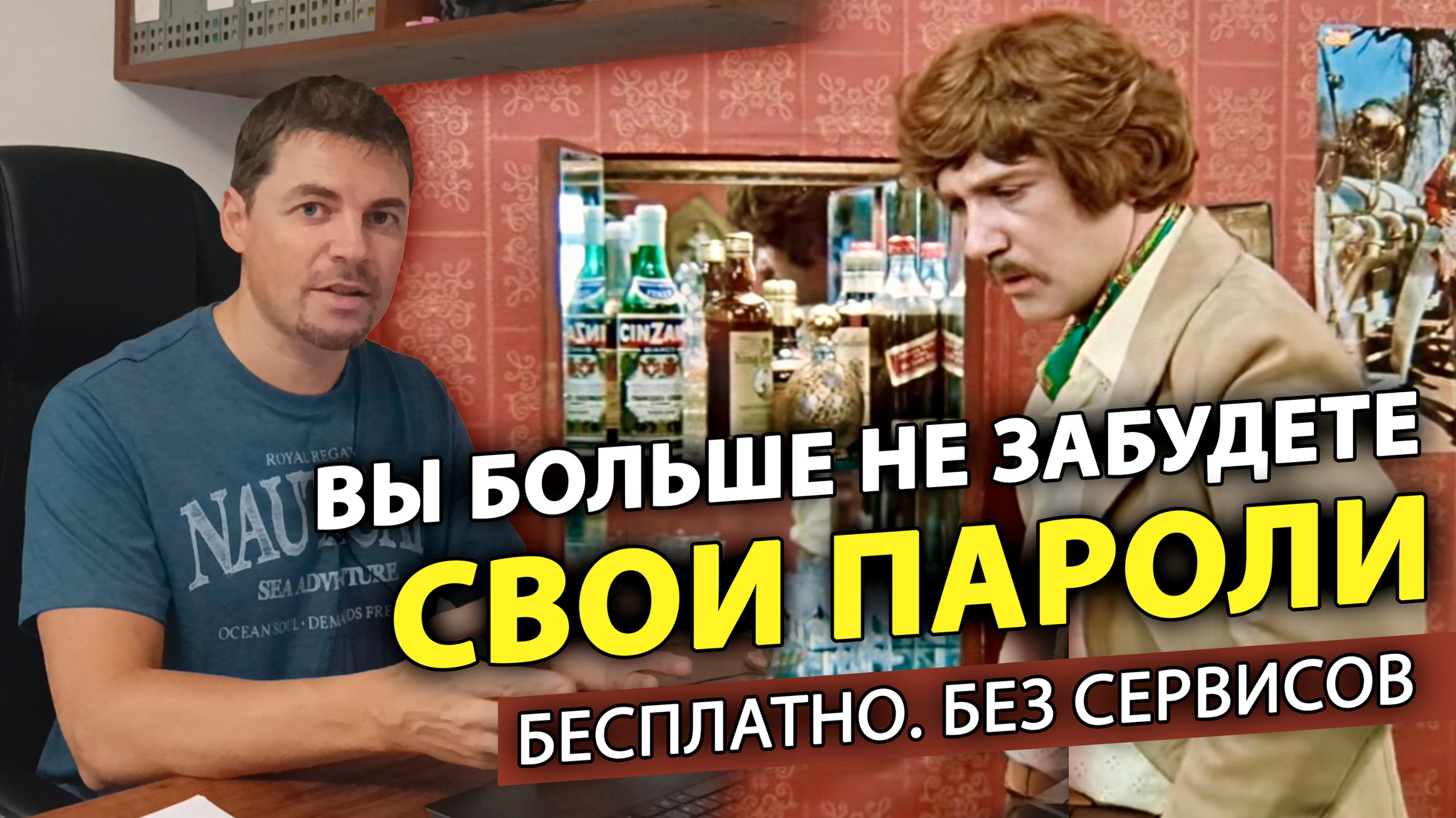 Решил попробовать, вернее возобновить видеоформат.
Лайк, подписка - ну, вы и сами все знаете)
Уверен, замедление Ютуба никого из подписчиков канала про digital не остановит!
https://clck.ru/3CuDa6 | Сетка — социальная сеть от hh.ru