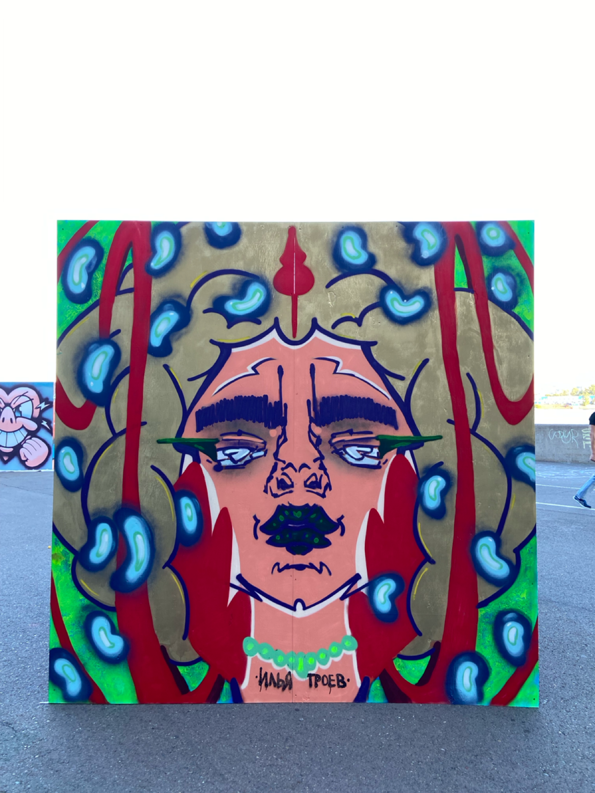 С того года рисунок на набережной Енисея в Красноярске.
#graffiti #art #arti #illustrator | Сетка — социальная сеть от hh.ru