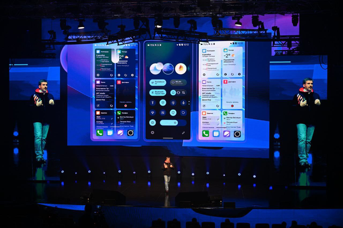 🚀 ОС Аврора | Сетка — социальная сеть от hh.ru