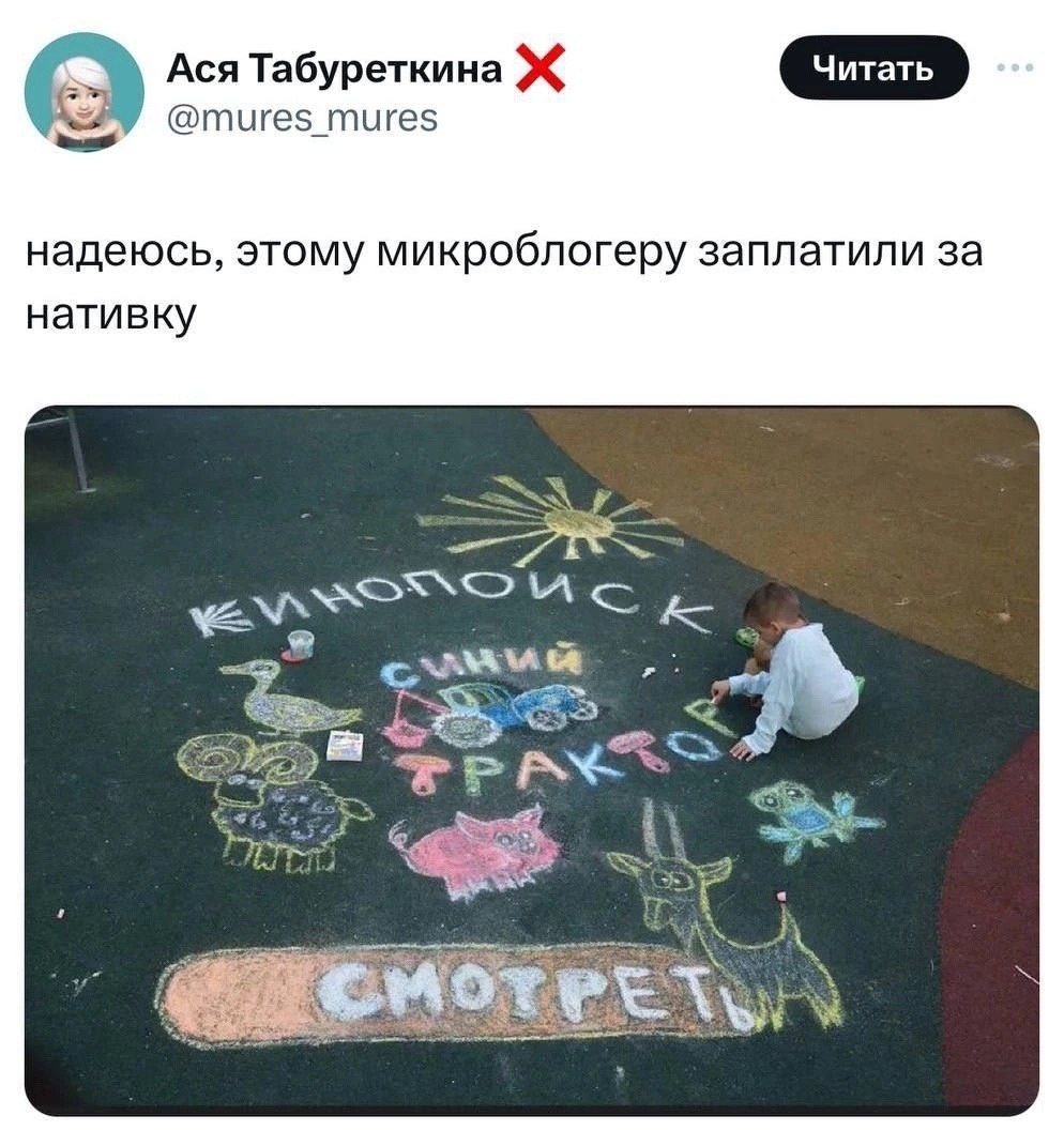 И мы надеемся ☑️
#Маркетинг | Сетка — социальная сеть от hh.ru