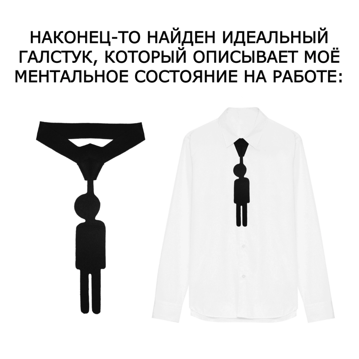 Доброго утра, коллеги))) | Сетка — социальная сеть от hh.ru