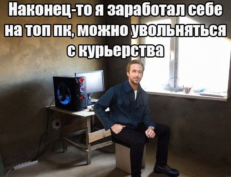 Сетка — социальная сеть от hh.ru