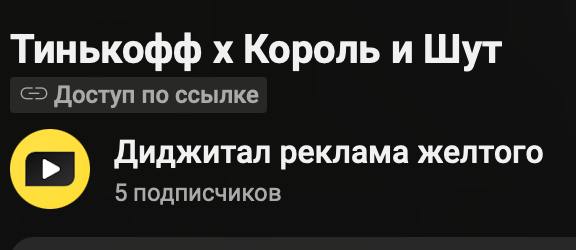 Сегодня рассказывал, что креатив — это не только про маркетинг и PR.
Понятие слишком широкое, чтобы применять его в одном направлении | Сетка — социальная сеть от hh.ru