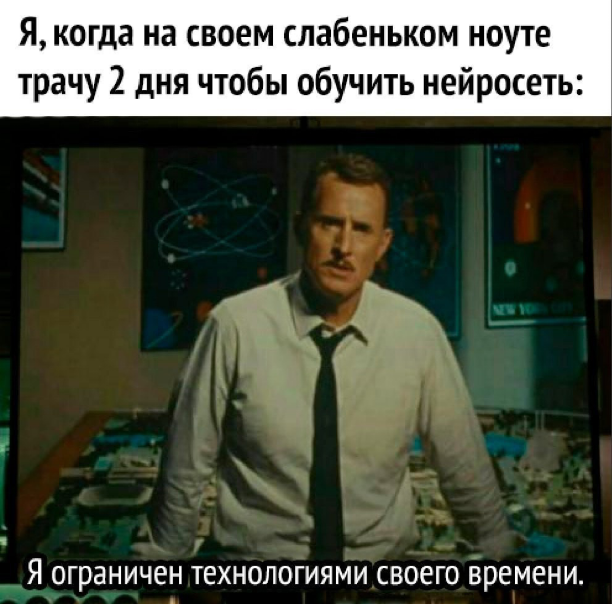 Сетка — социальная сеть от hh.ru