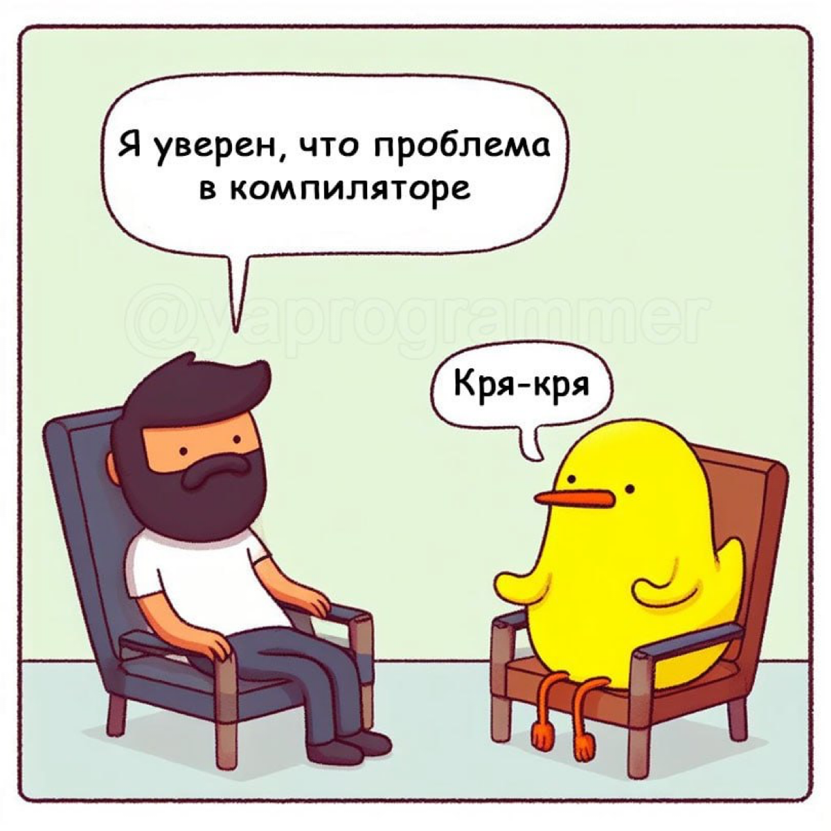 Сетка — социальная сеть от hh.ru