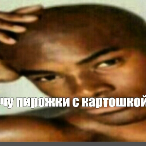 Семён Овсейчук