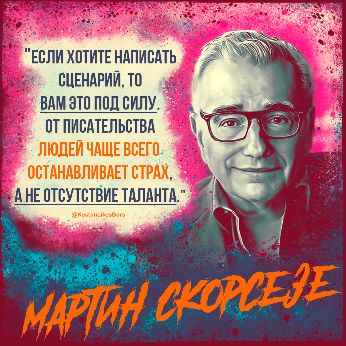 3 главных творческих принципа | Сетка — социальная сеть от hh.ru