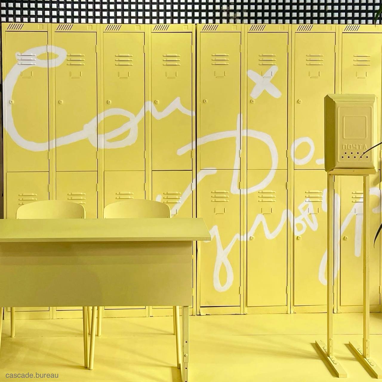 Главный предстоящий инфоповод: 1 сентября
— что делали бренды в 2023?
✏️ бранч салона красоты сон в доме культур— школьная фотозона, лототрон, переводные татушки, литературные чтения, блюда с ностальг... | Сетка — социальная сеть от hh.ru