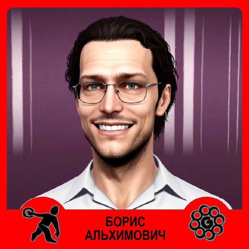 Мы кричим: RRRRRRRRВы подхватываете: Redday
Хедлайнер G8 — Борис Альхимович, фаундер одной из крупнейших ивент-команд России Redday. Альфа-Конфа, Тема еды, BE S7, SAP Форум — все дело рук Redday | Сетка — социальная сеть от hh.ru