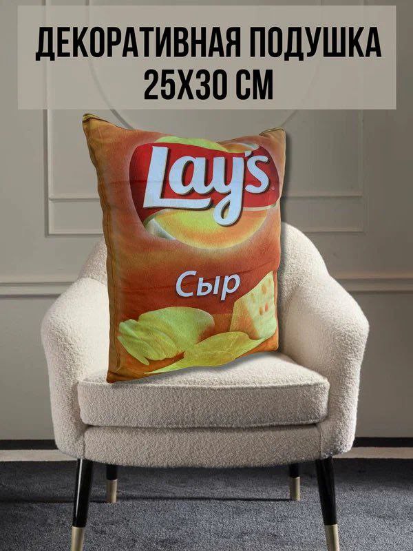 На маркетплейсах нашли идеальную подушку. Что обнимать, если не ЭТО?
🍕зумеры любят пиццу? | Сетка — социальная сеть от hh.ru