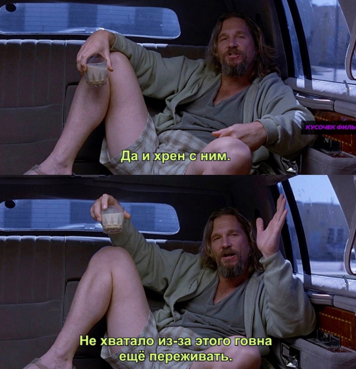 Больше месяца ищу работу
Или резюме не просматривают даже на должность стажера, или отказывают сразу
Развиваю хард-скиллы, прохожу курсы, изучаю, как составлять сопроводительное письмо и резюме
Резуль... | Сетка — социальная сеть от hh.ru