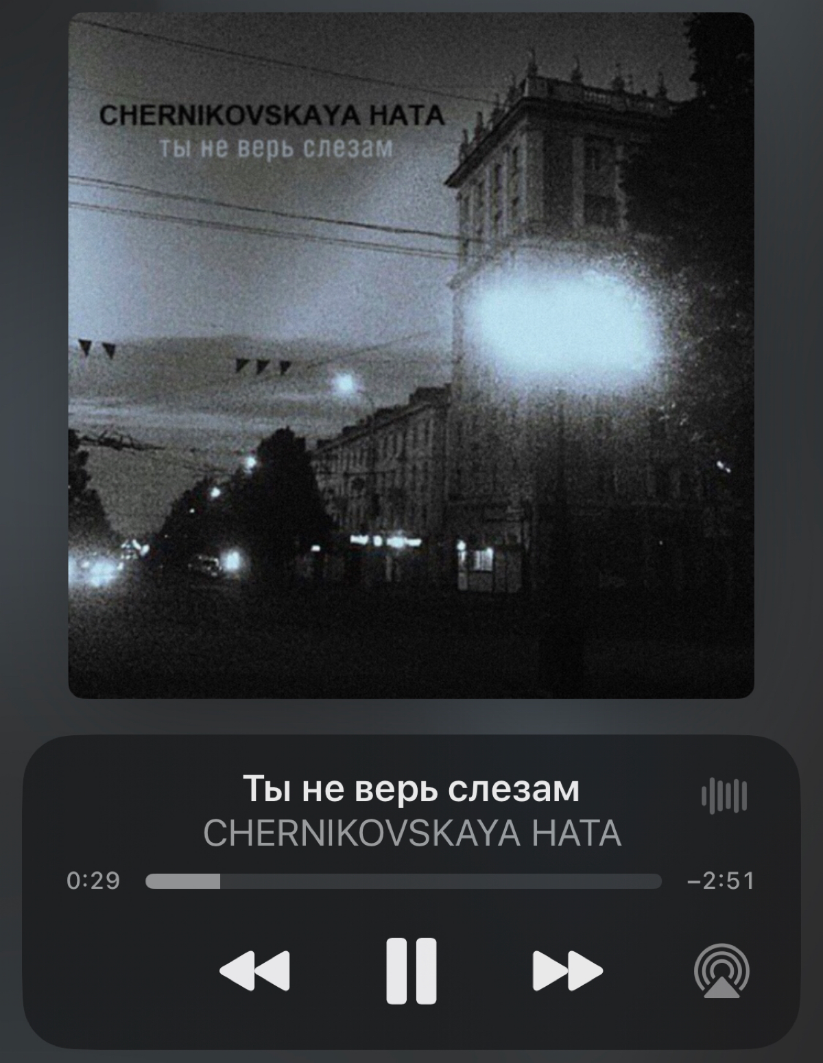 Иногда я задаюсь вопросом: «а нахера я вообще припераюсь в офис?»
Но потом врубаю постпанк на всю через колонку и как-то отпускает😅
Работаем! До пьянки на заливе еще 4 часа. | Сетка — социальная сеть от hh.ru