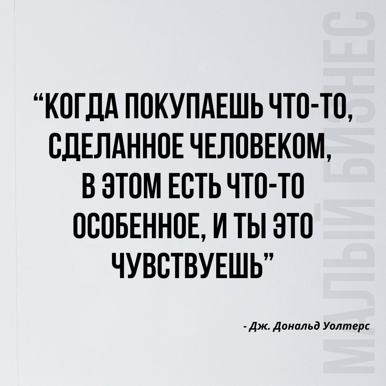 Заметки предпринимателей о малом бизнесе
Читайте в карточках 🔻
#Бизнес | Сетка — социальная сеть от hh.ru