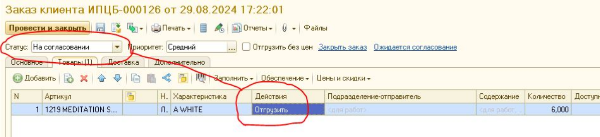 Приходится в рамках работы частенько дорабатывать и исправлять ошибки внутри 1C (я не программист 1C) | Сетка — социальная сеть от hh.ru