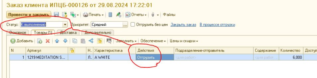 Приходится в рамках работы частенько дорабатывать и исправлять ошибки внутри 1C (я не программист 1C) | Сетка — социальная сеть от hh.ru