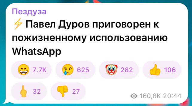 #smm
#соцсети
#мемы | Сетка — социальная сеть от hh.ru