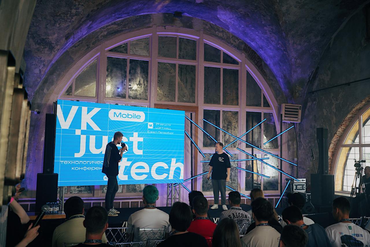 Мобильному будущему — быть!
В этом мы убедились на VK JT Mobile 😎
Спасибо всем, кто посетил первую конференцию VK для мобильных разработчиков, ваше внимание — бесценно | Сетка — социальная сеть от hh.ru