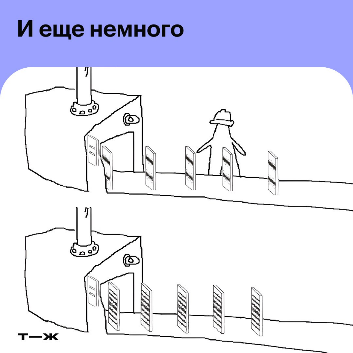 А вы знаете, что каждый популярный мем имеет свое значение и свою историю?
Сама я часто использую мемы в контенте - очень люблю с их помощью снять серьёзность ситуации, показать подписчикам "жизу" или... | Сетка — социальная сеть от hh.ru