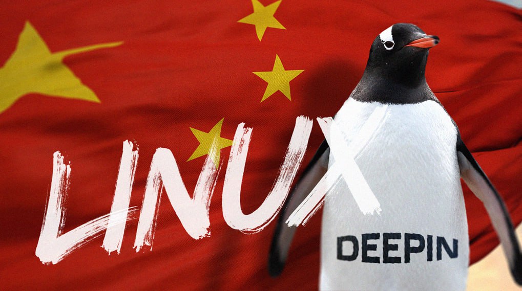 Made in China: вышел новый дистрибутив китайского Linux — Deepin 23
https://habr.com/ru/companies/rumts/articles/839456/ | Сетка — социальная сеть от hh.ru